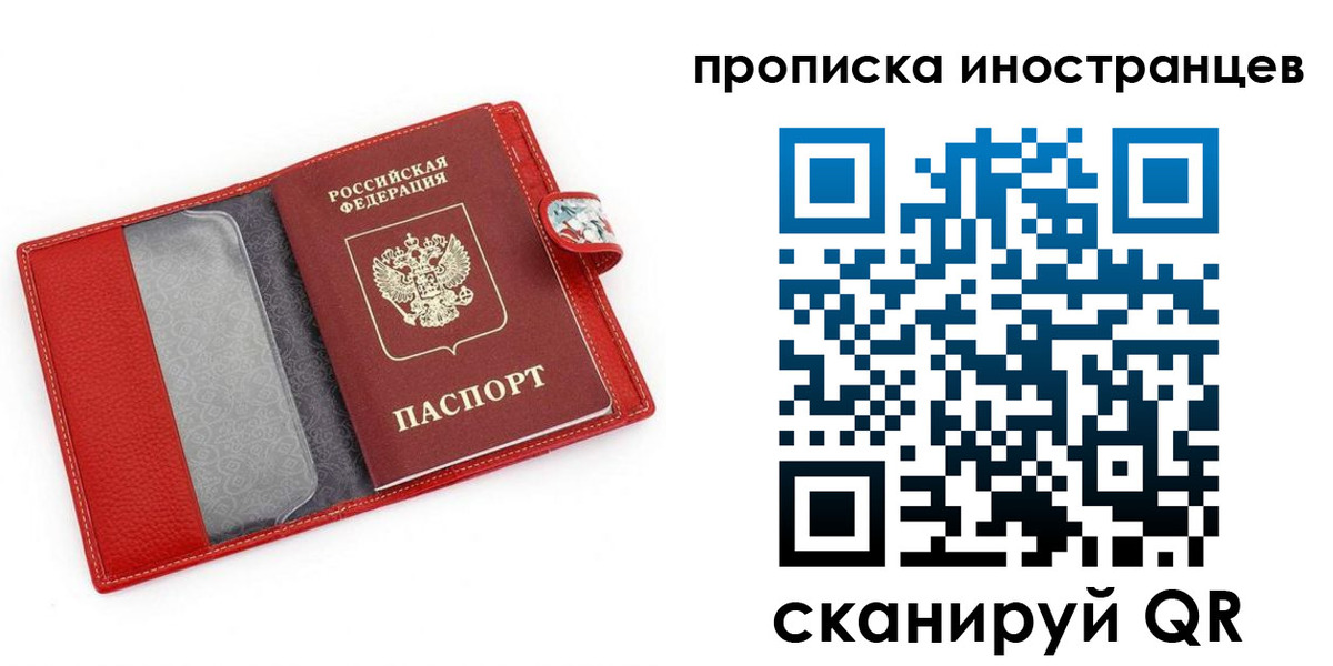 форма 3 в Аше